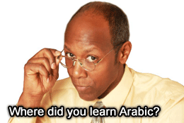 أين تعلمت العربية